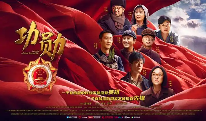 死亡笔记动漫高清